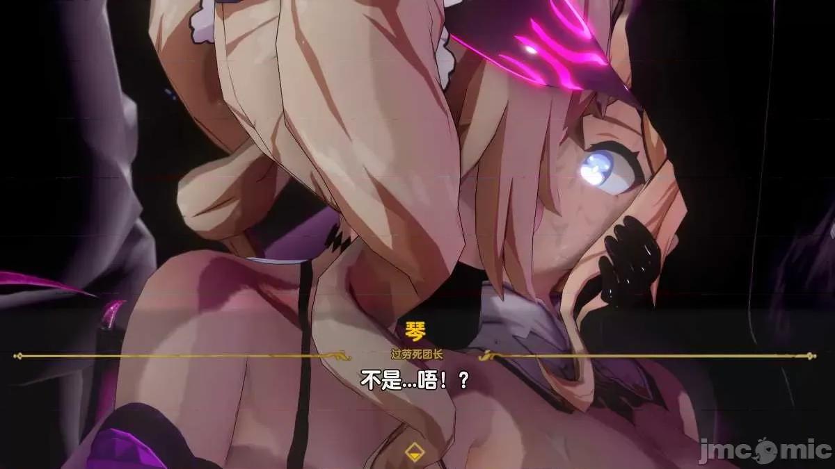 原神P站图集020 原神P站图集020 3D 第183页
