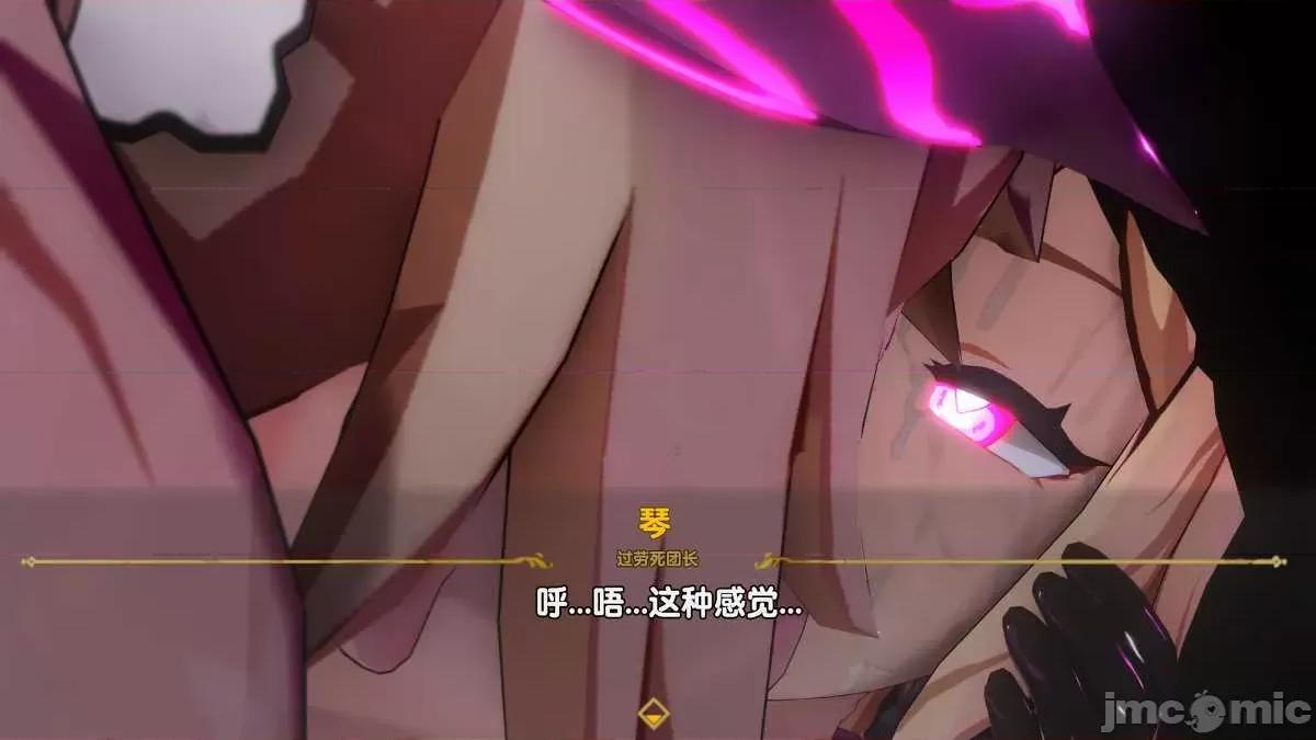 原神P站图集020 原神P站图集020 3D 第184页