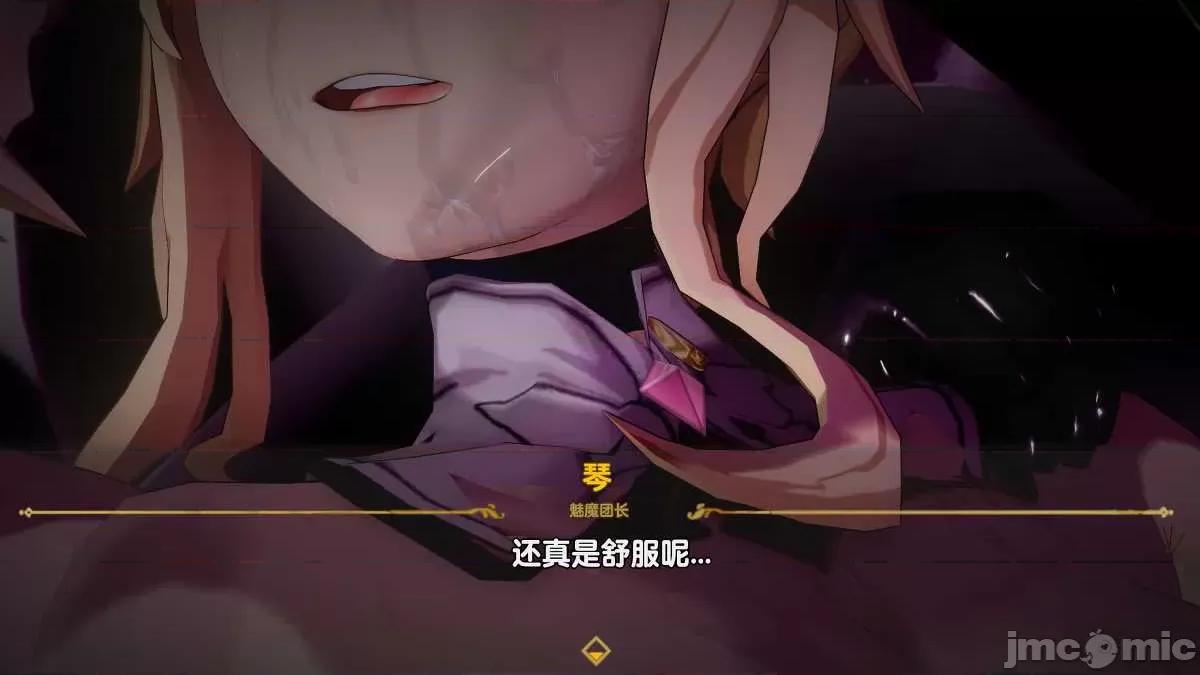 原神P站图集020 原神P站图集020 3D 第186页
