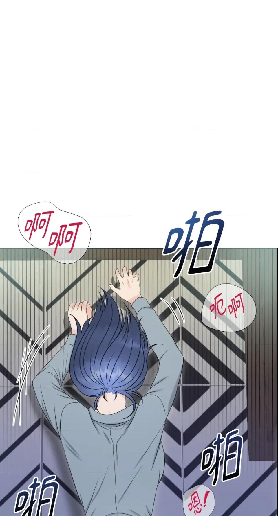 想要選哪一個Alpha? 想要選哪一個Alpha? 第36页