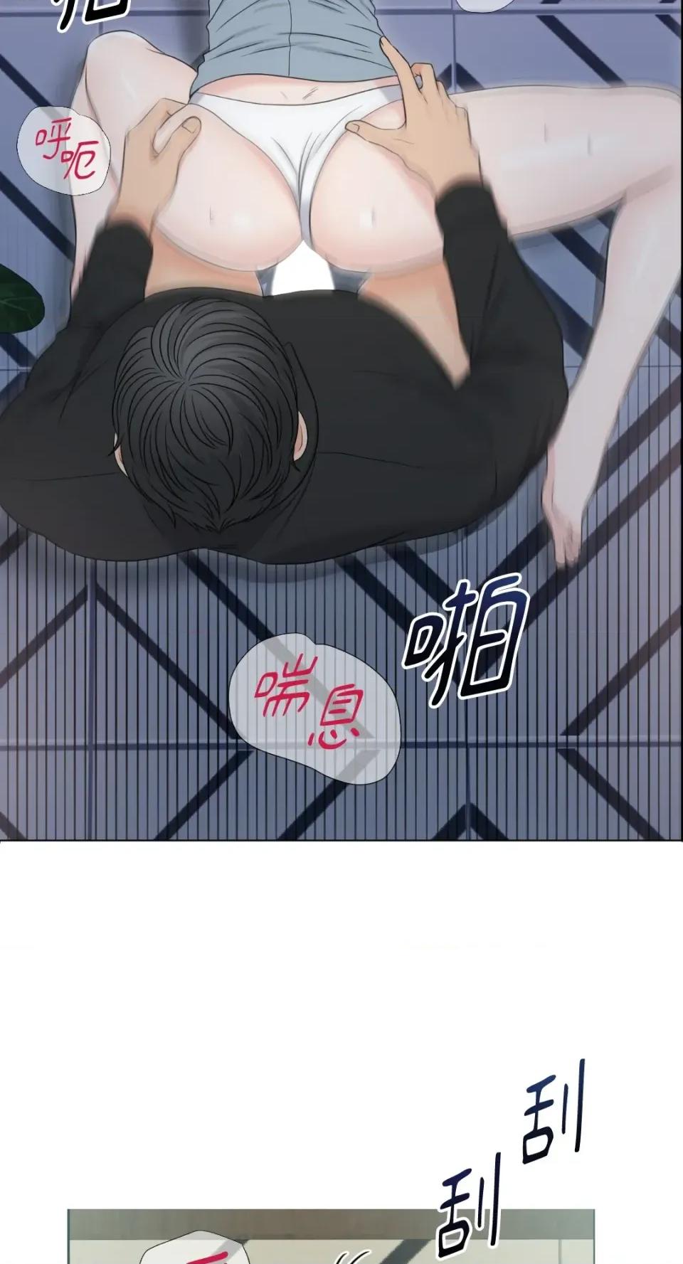 想要選哪一個Alpha? 想要選哪一個Alpha? 第37页