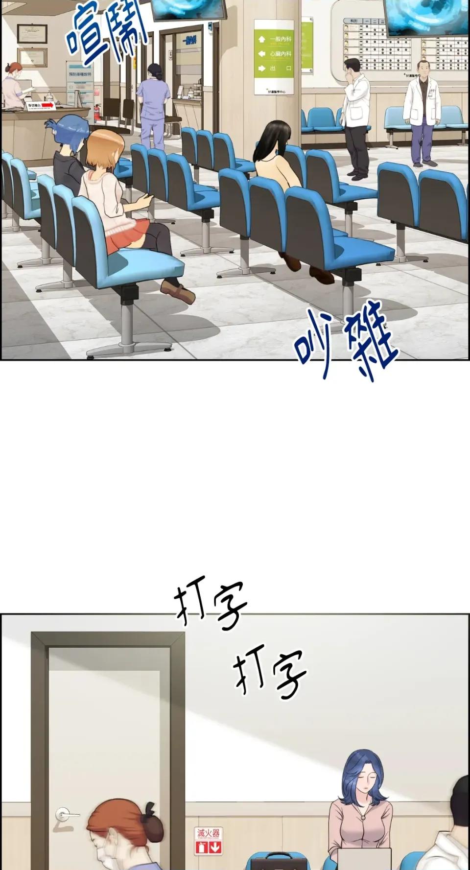 想要選哪一個Alpha? 想要選哪一個Alpha? 第59页