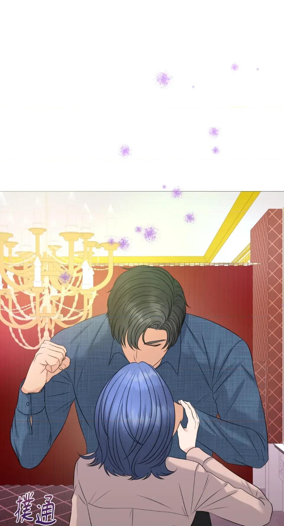 想要選哪一個Alpha? 想要選哪一個Alpha?-第5話 第38页
