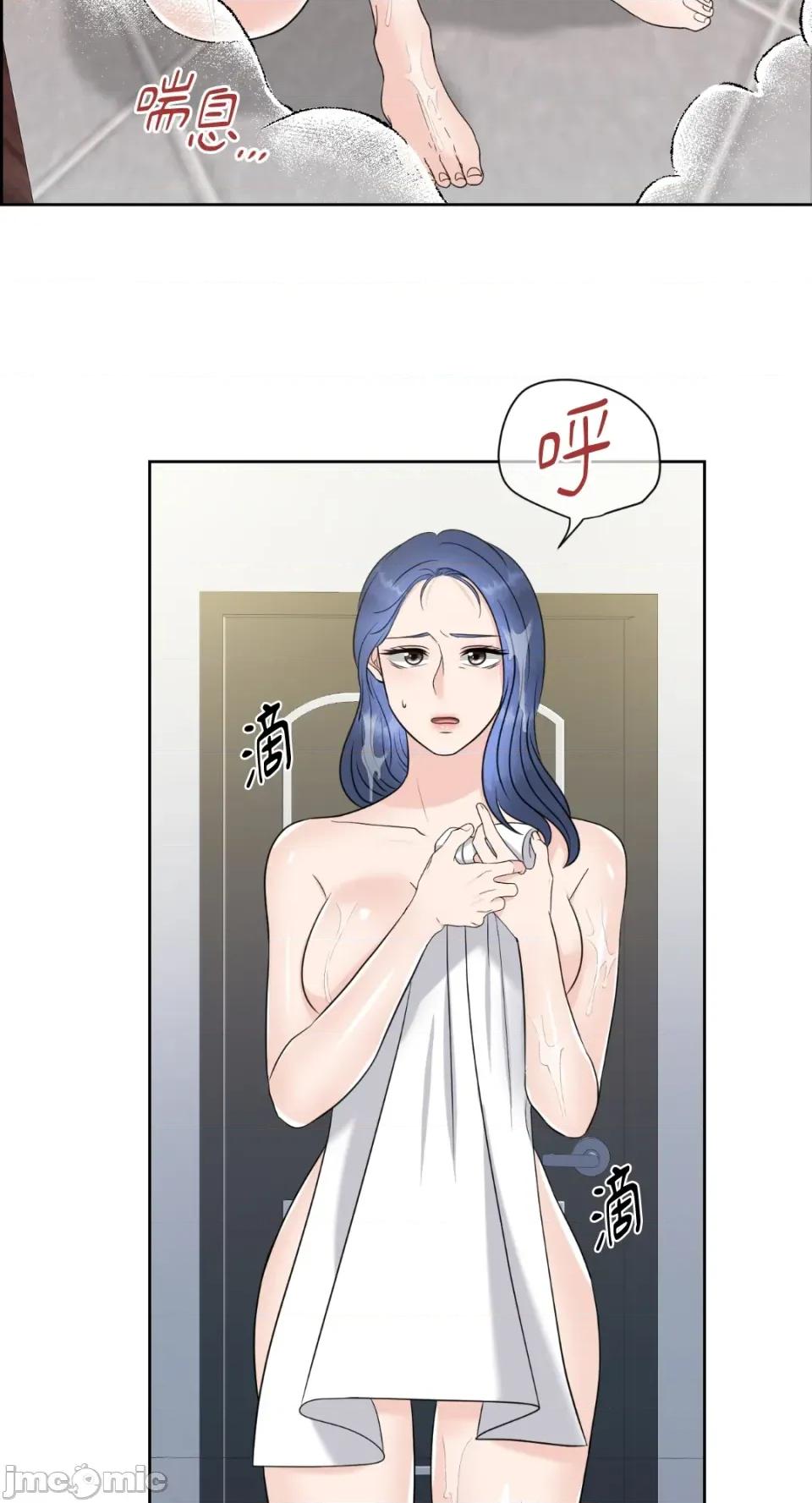 想要選哪一個Alpha? 想要選哪一個Alpha?-第7話 第50页
