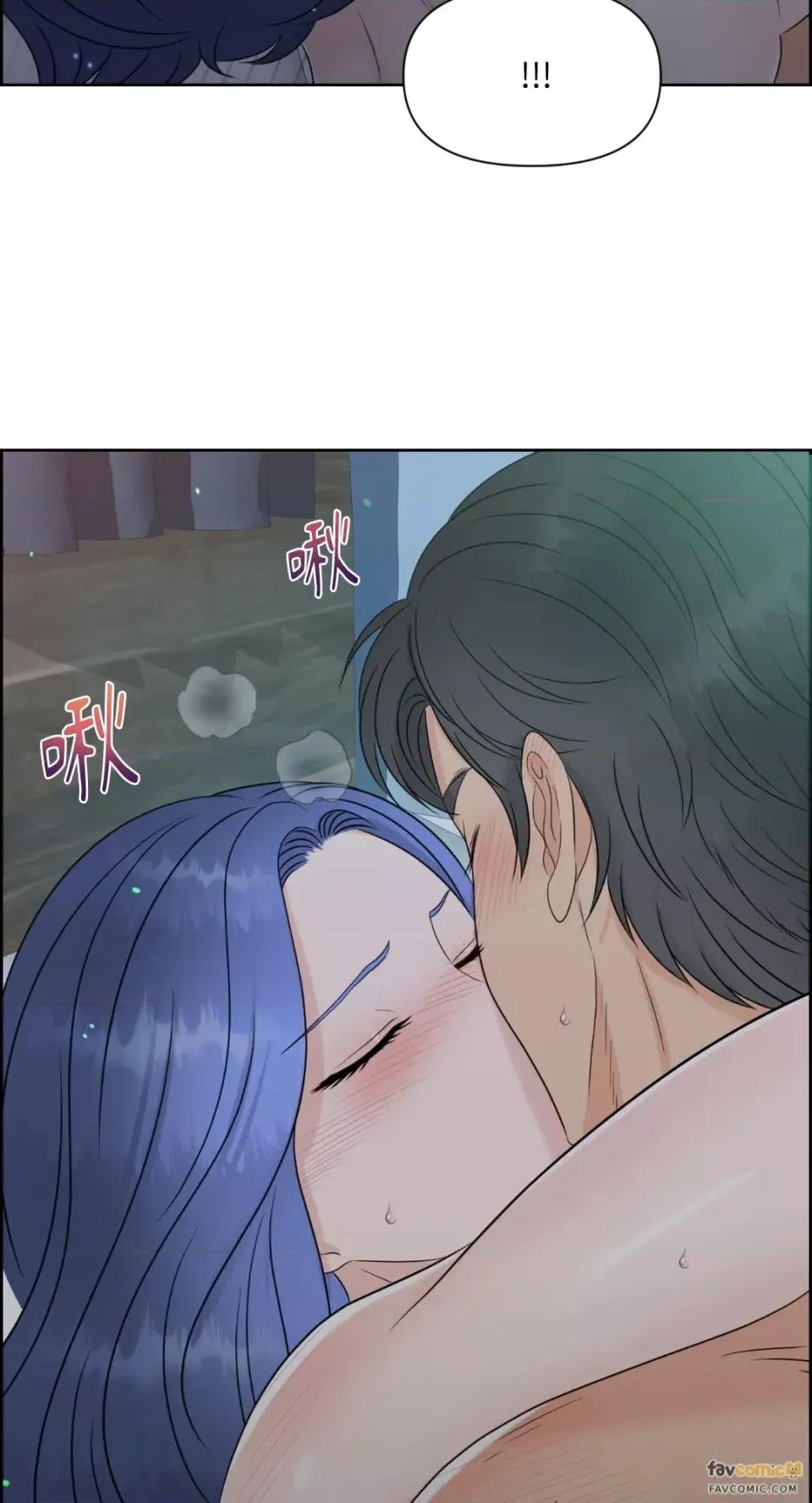 想要選哪一個Alpha? 想要選哪一個Alpha?-第9話 第53页