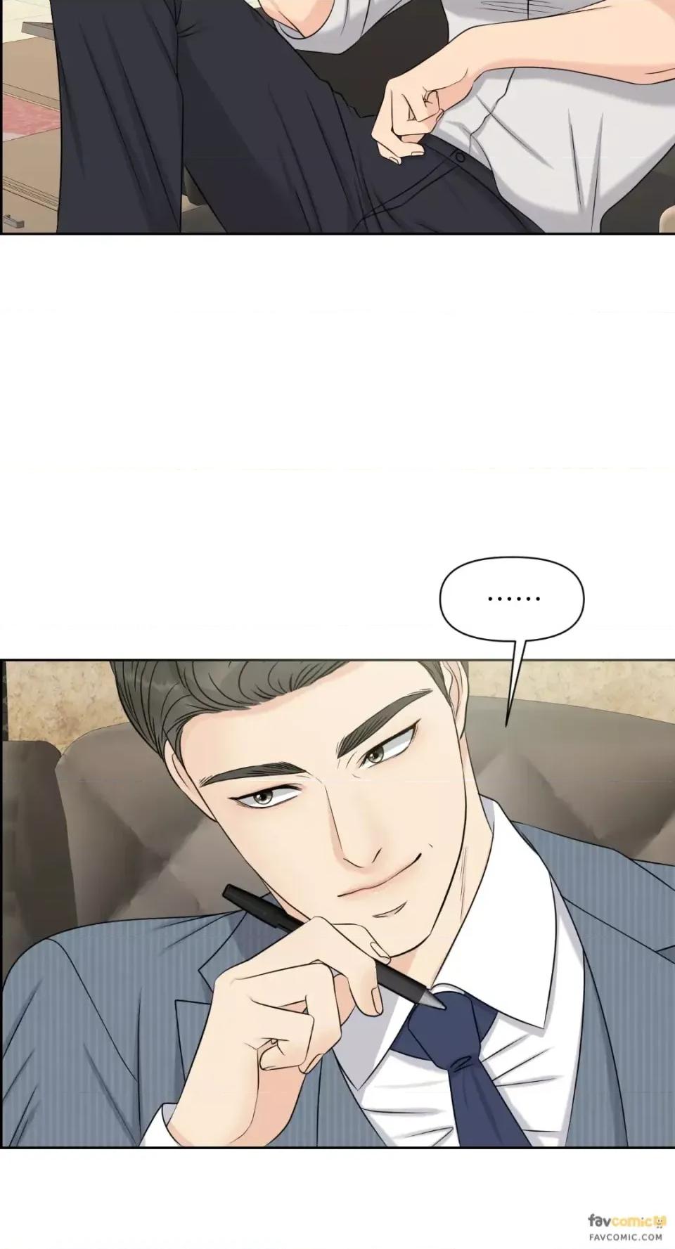 想要選哪一個Alpha? 想要選哪一個Alpha?-第12話 第44页
