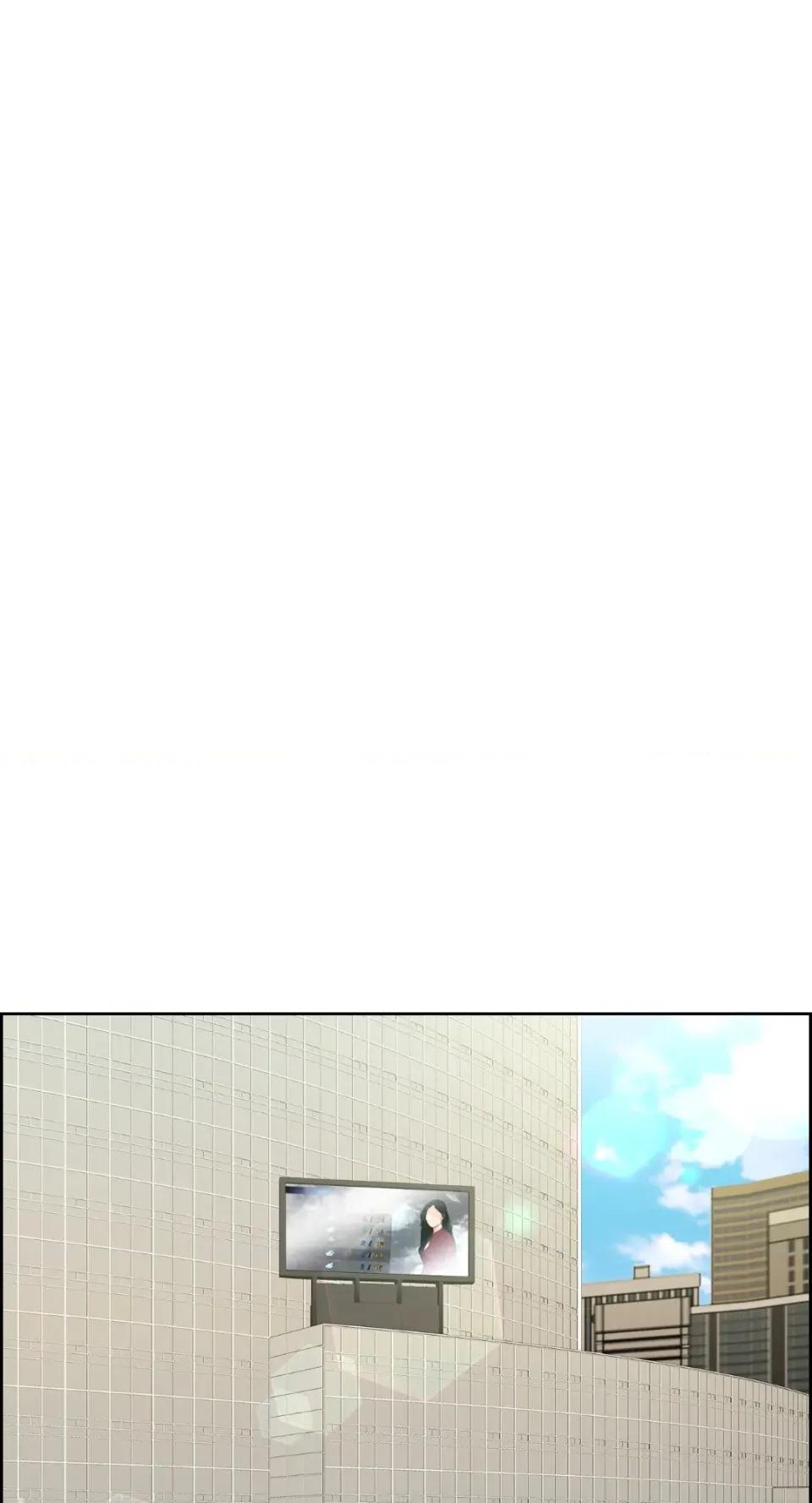 想要選哪一個Alpha? 想要選哪一個Alpha?-第18話 第14页
