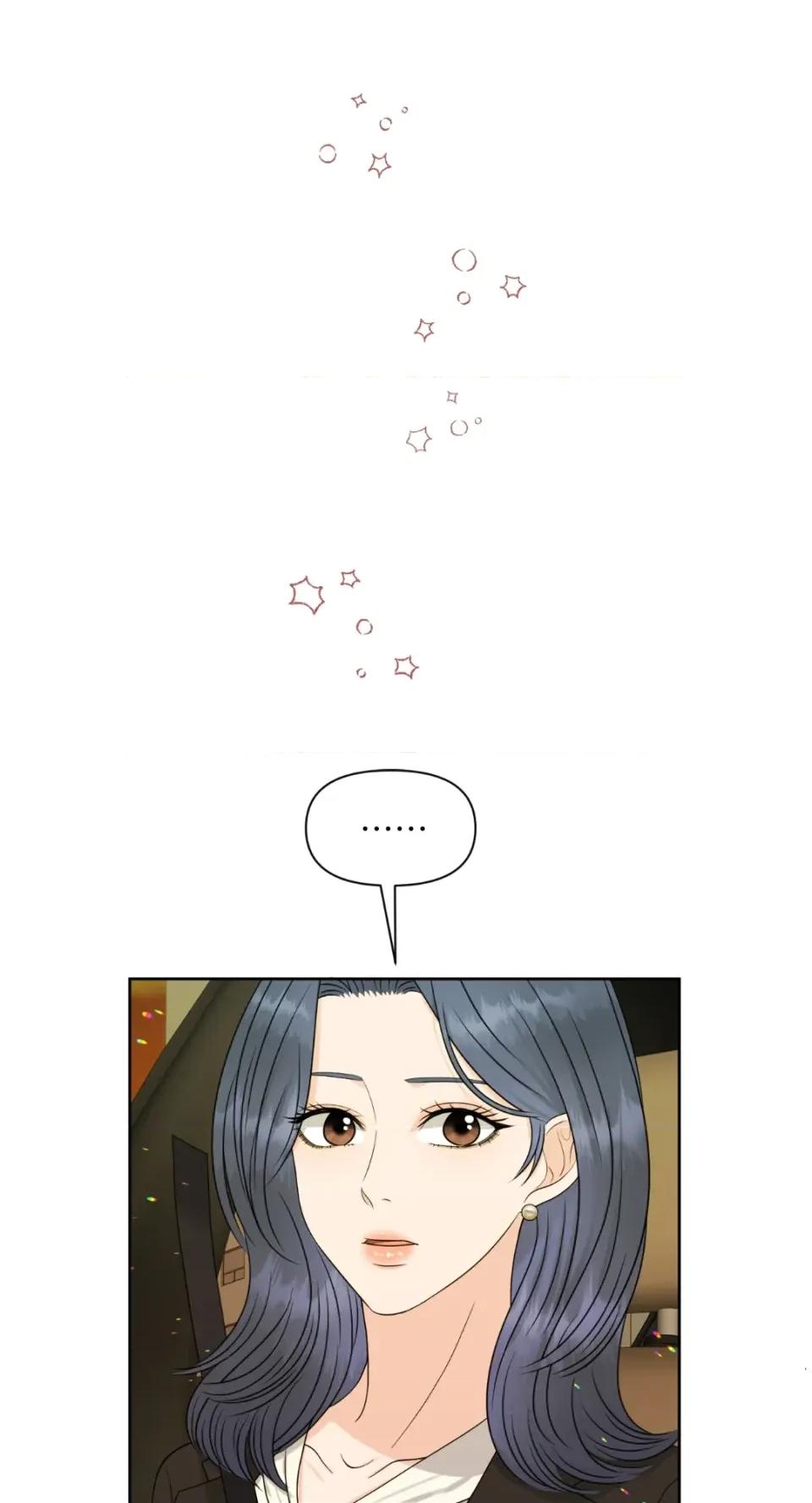 想要選哪一個Alpha? 想要選哪一個Alpha?-第31話 第44页