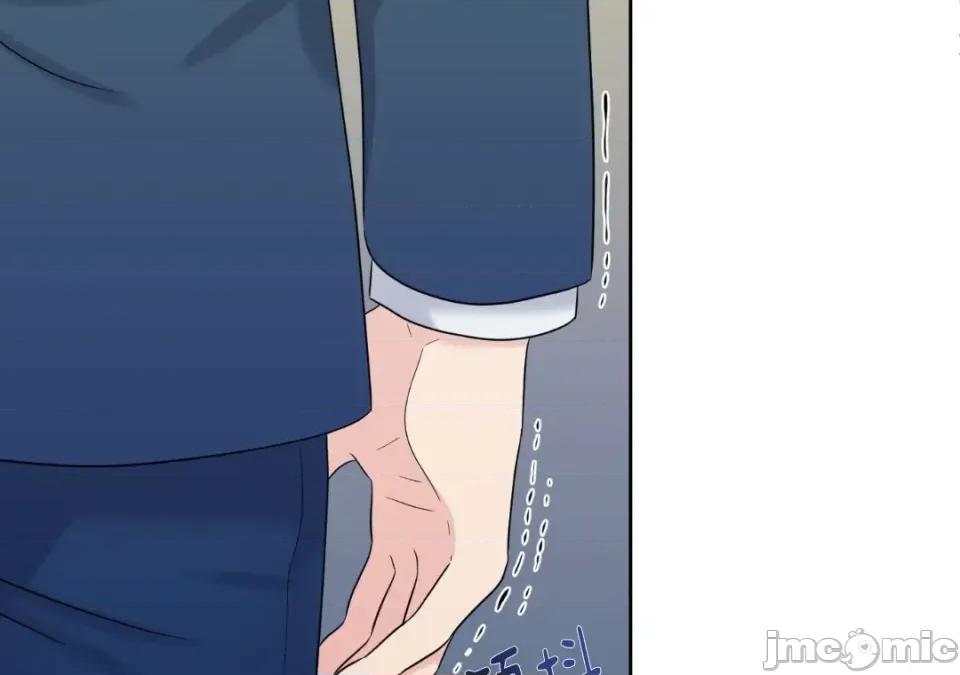 想要選哪一個Alpha? 想要選哪一個Alpha?-第34話 第80页