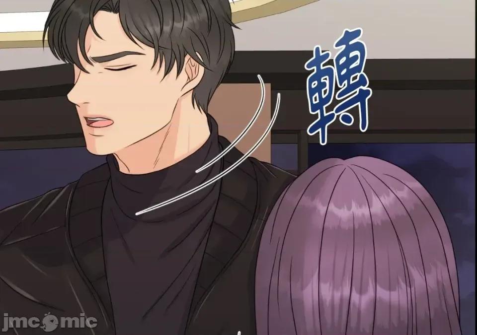 想要選哪一個Alpha? 想要選哪一個Alpha?-第35話 第20页