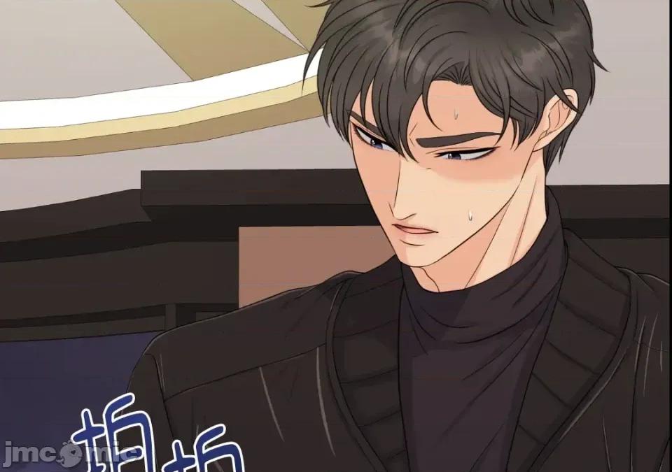 想要選哪一個Alpha? 想要選哪一個Alpha?-第35話 第30页