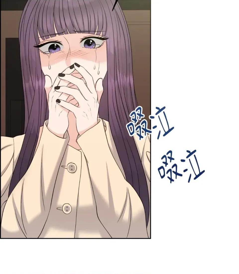 想要選哪一個Alpha? 想要選哪一個Alpha?-第35話 第51页