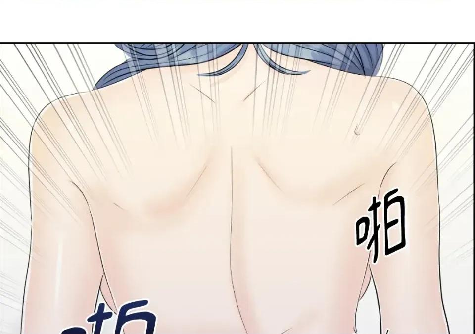 想要選哪一個Alpha? 想要選哪一個Alpha?-第36話 第12页