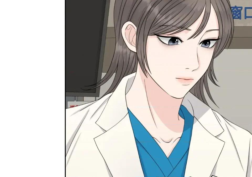 想要選哪一個Alpha? 想要選哪一個Alpha?-第37話 第66页