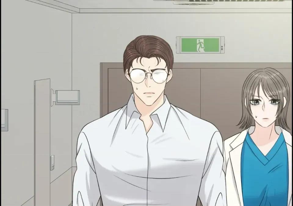 想要選哪一個Alpha? 想要選哪一個Alpha?-第38話 第24页