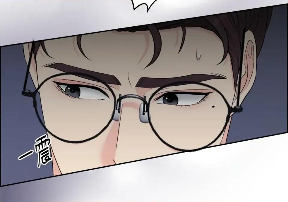 想要選哪一個Alpha? 想要選哪一個Alpha?-第38話 第34页