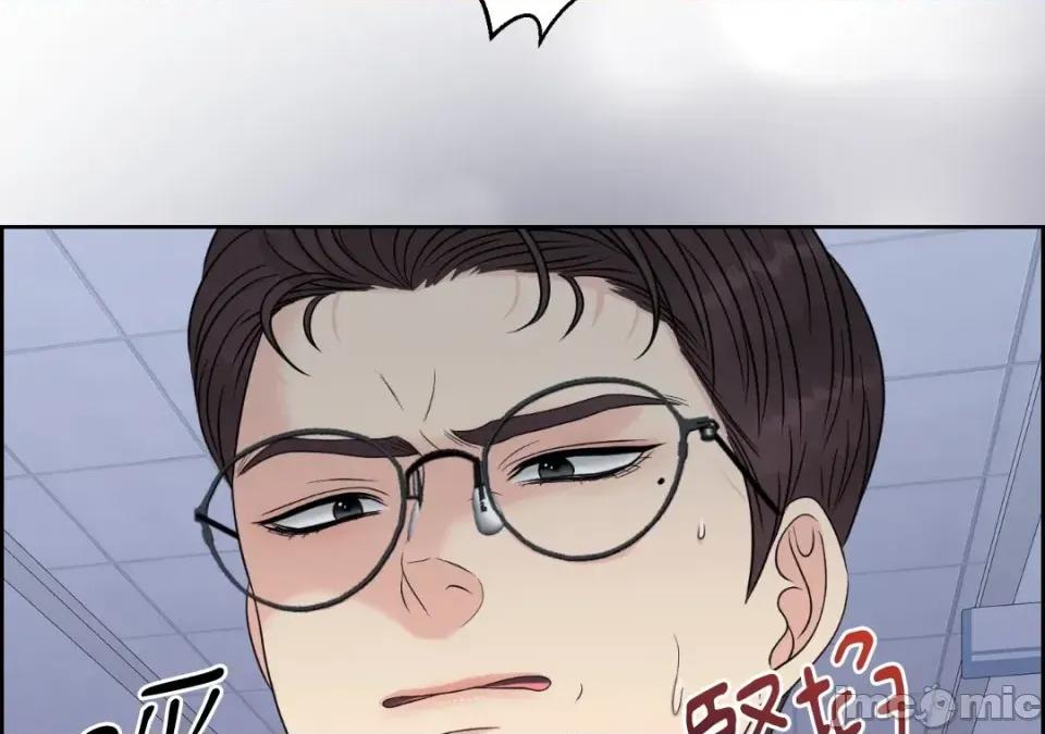 想要選哪一個Alpha? 想要選哪一個Alpha?-第38話 第50页