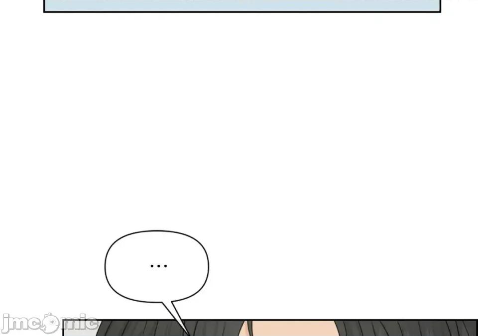 想要選哪一個Alpha? 想要選哪一個Alpha?-第38話 第100页