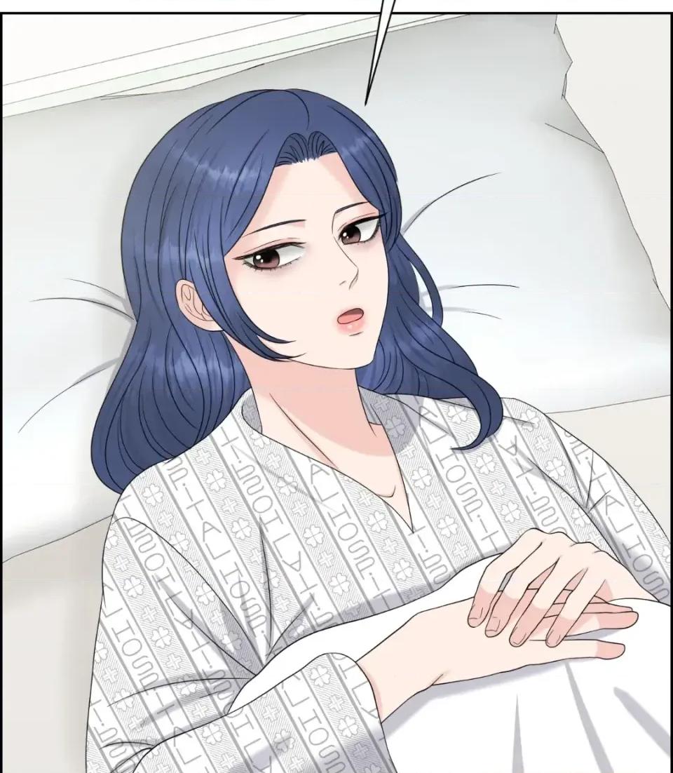 想要選哪一個Alpha? 想要選哪一個Alpha?-第38話 第127页