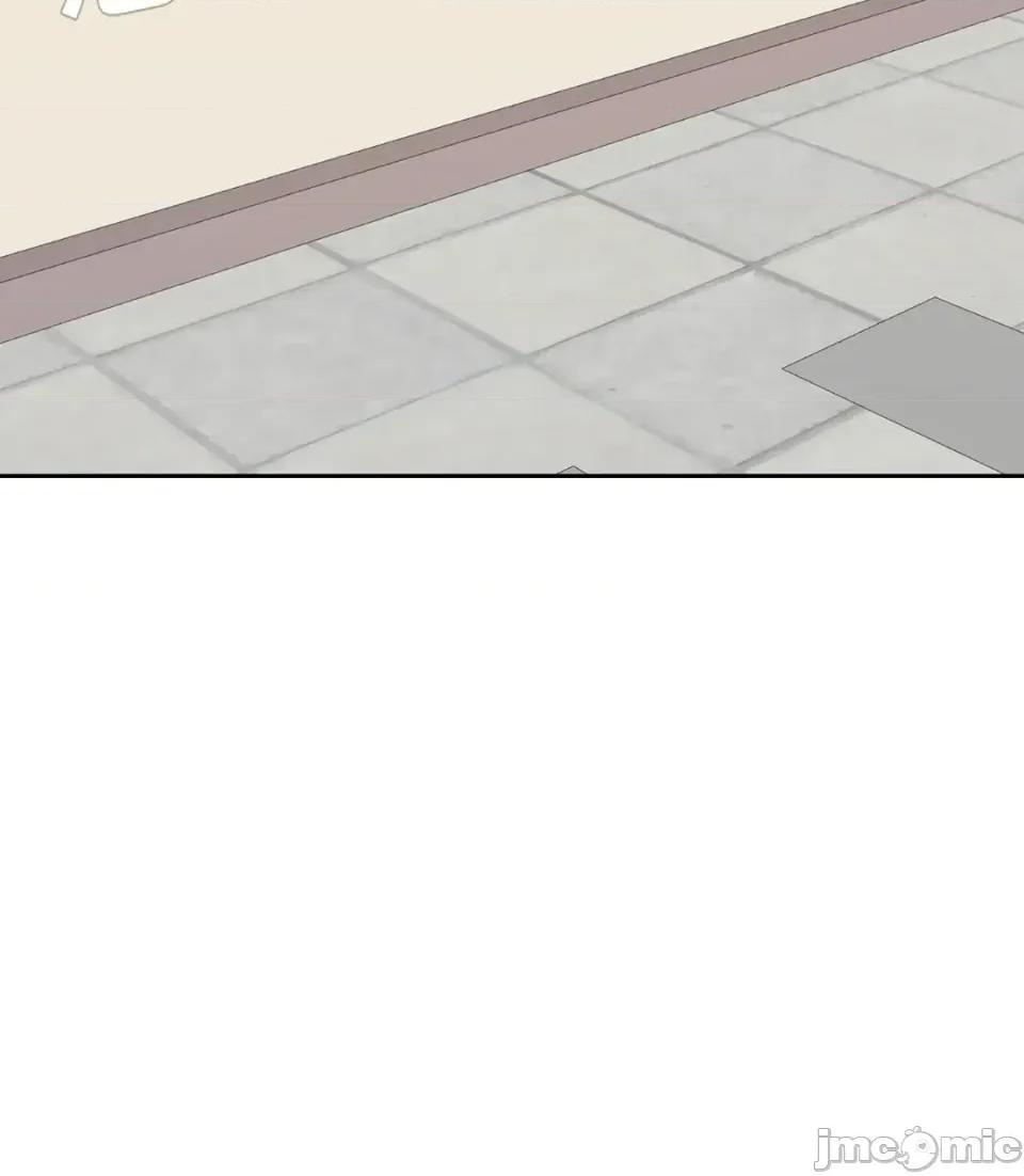 想要選哪一個Alpha? 想要選哪一個Alpha?-第39話 第5页