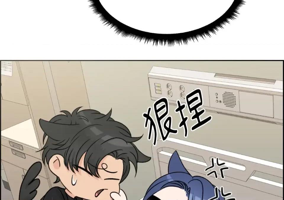 想要選哪一個Alpha? 想要選哪一個Alpha?-第39話 第22页