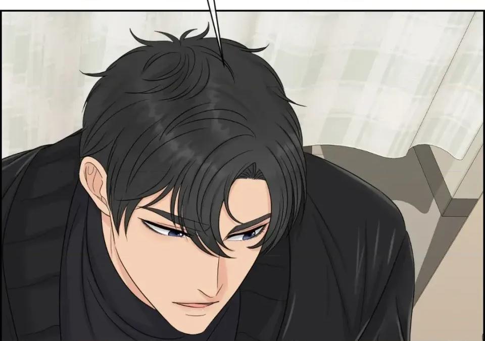 想要選哪一個Alpha? 想要選哪一個Alpha?-第39話 第74页
