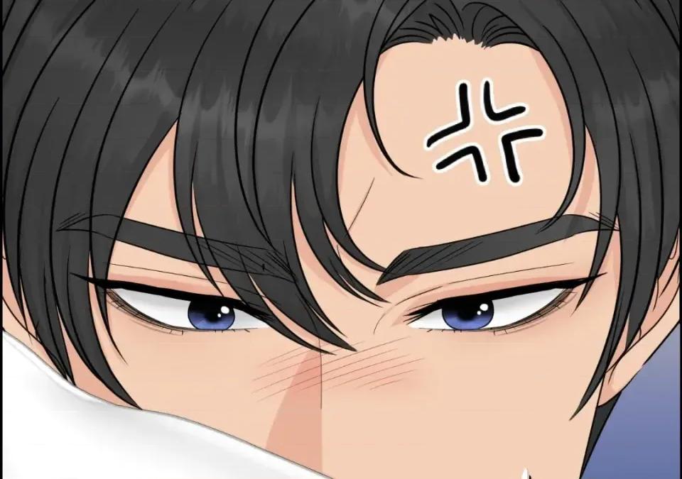 想要選哪一個Alpha? 想要選哪一個Alpha?-第39話 第88页