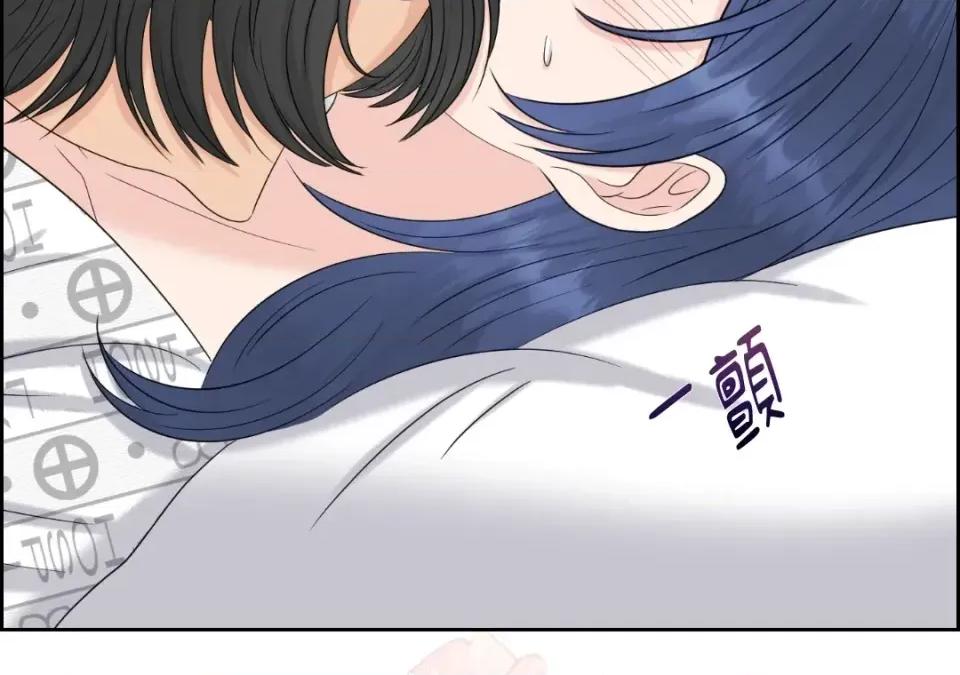 想要選哪一個Alpha? 想要選哪一個Alpha?-第39話 第112页