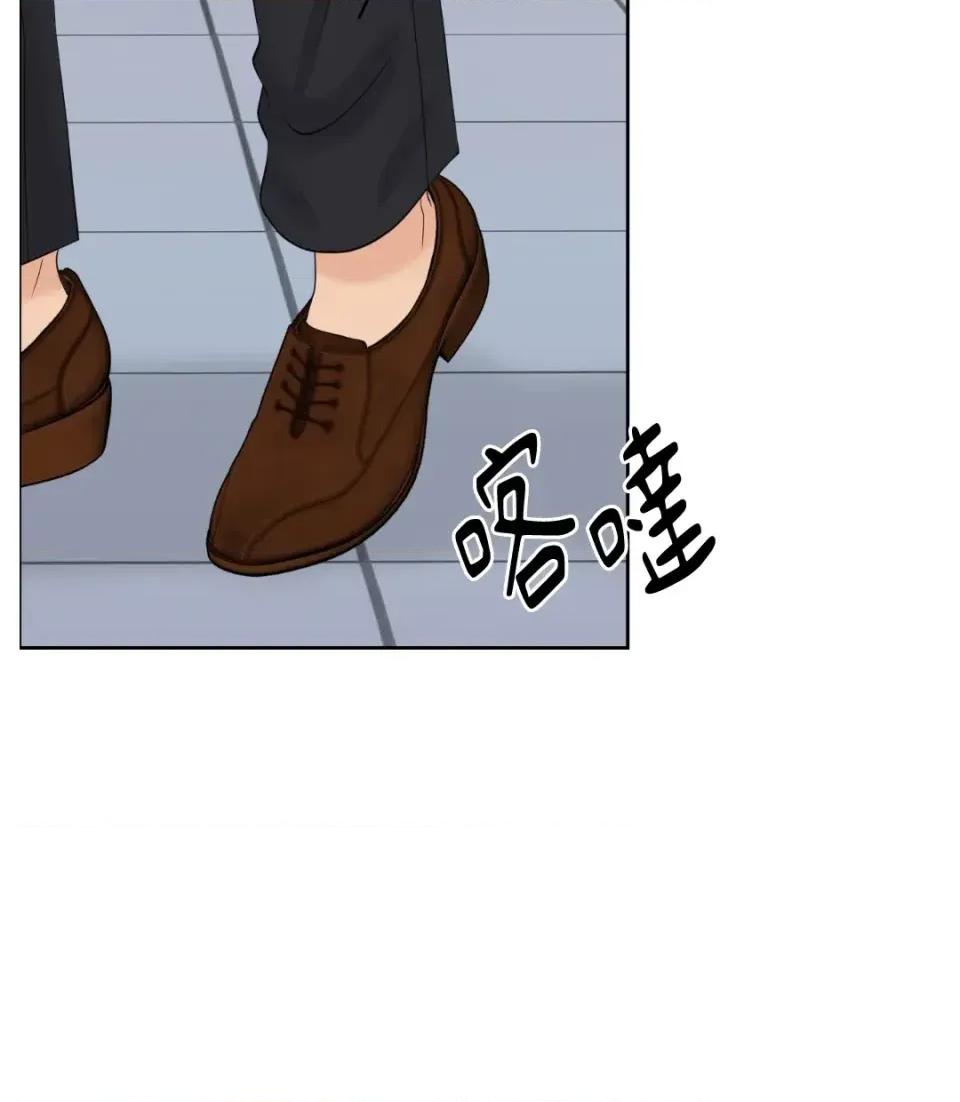 想要選哪一個Alpha? 想要選哪一個Alpha?-第39話 第161页