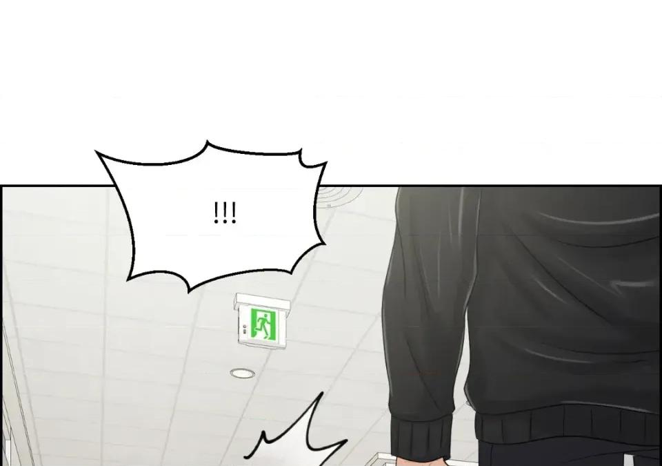 想要選哪一個Alpha? 想要選哪一個Alpha?-第39話 第162页