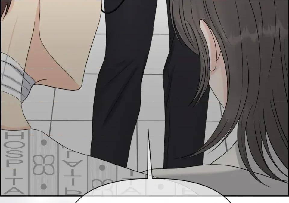 想要選哪一個Alpha? 想要選哪一個Alpha?-第39話 第184页