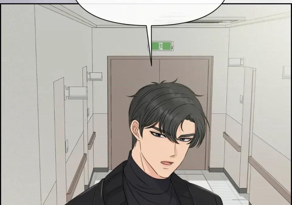 想要選哪一個Alpha? 想要選哪一個Alpha?-第40話 第2页