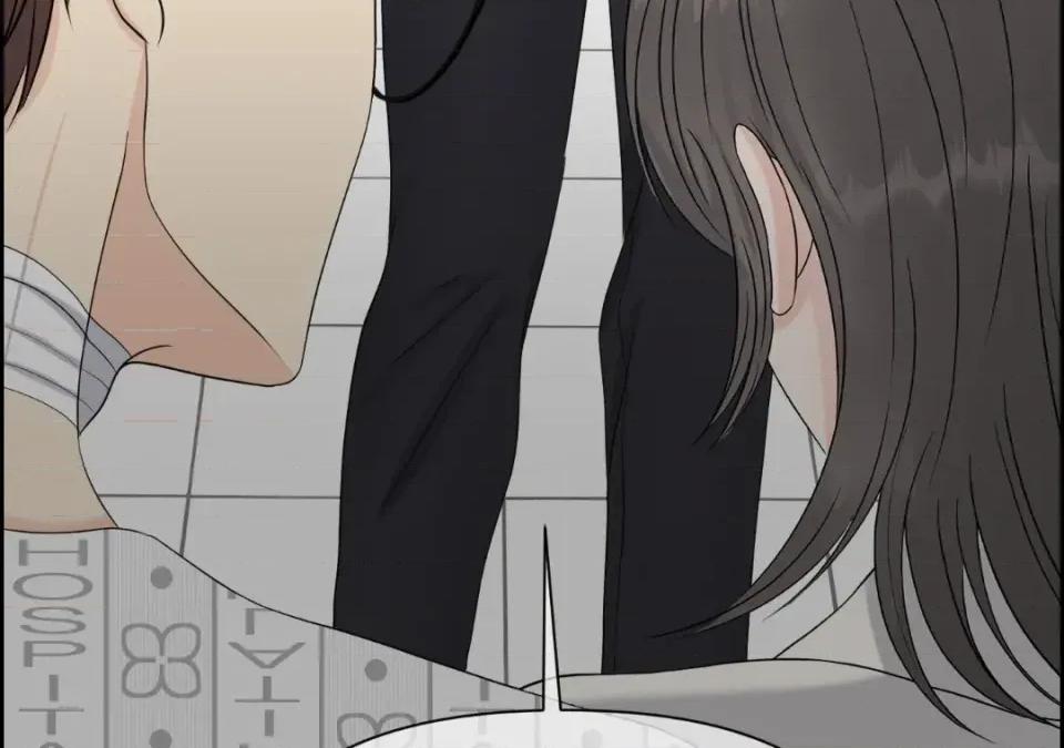 想要選哪一個Alpha? 想要選哪一個Alpha?-第40話 第4页