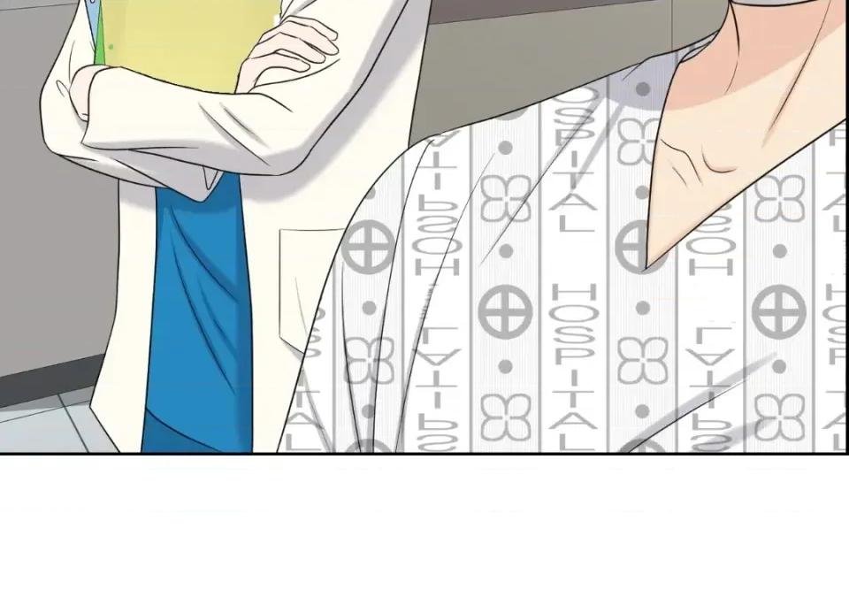 想要選哪一個Alpha? 想要選哪一個Alpha?-第40話 第18页