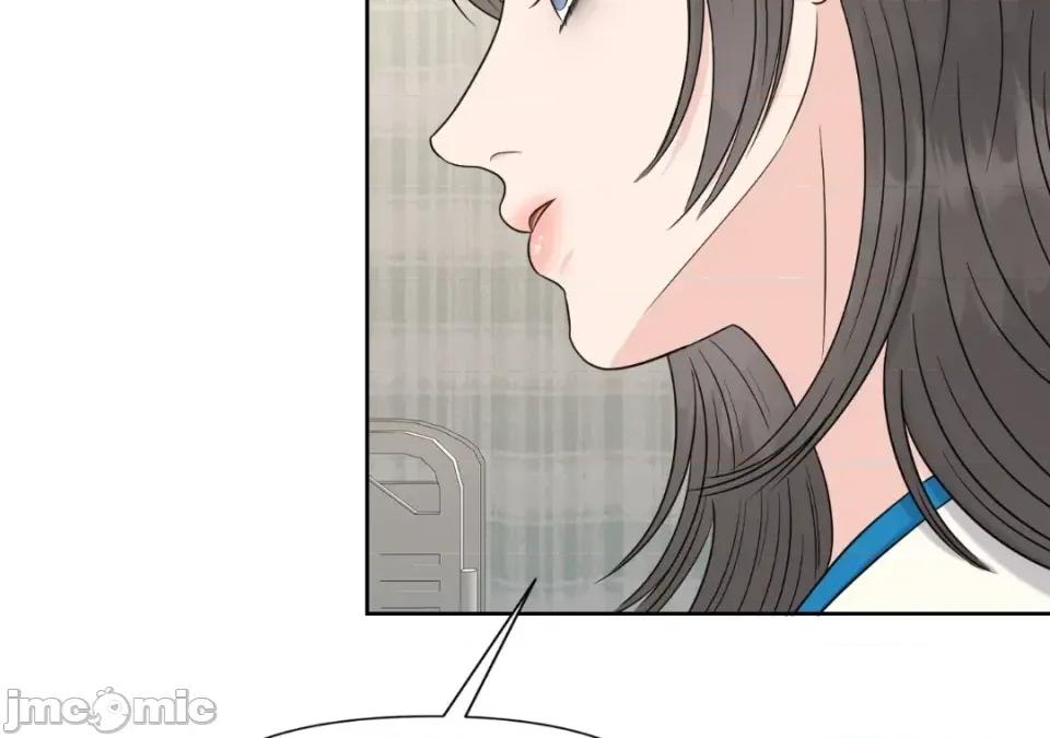 想要選哪一個Alpha? 想要選哪一個Alpha?-第40話 第50页