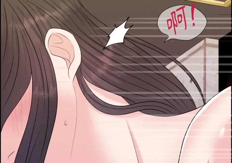 想要選哪一個Alpha? 想要選哪一個Alpha?-第41話 第122页