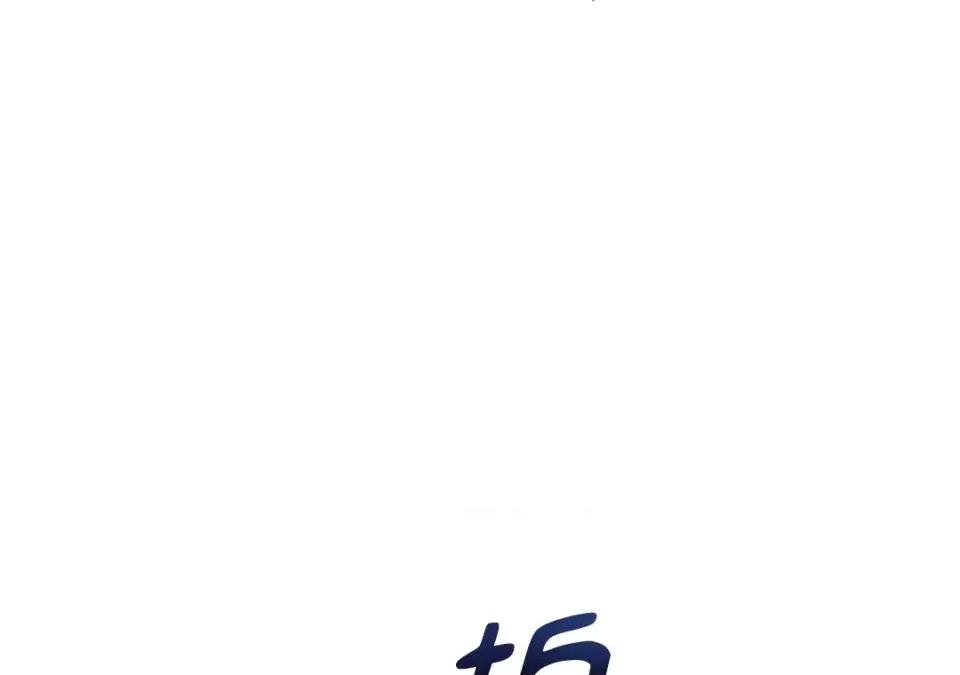 想要選哪一個Alpha? 想要選哪一個Alpha?-第41話 第146页