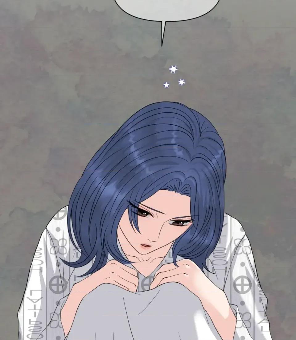 想要選哪一個Alpha? 想要選哪一個Alpha?-第42話 第69页