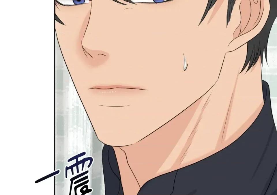 想要選哪一個Alpha? 想要選哪一個Alpha?-第42話 第146页