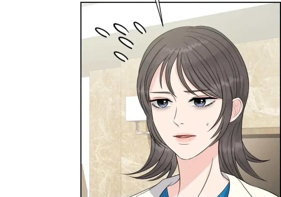 想要選哪一個Alpha? 想要選哪一個Alpha?-第43話 第18页