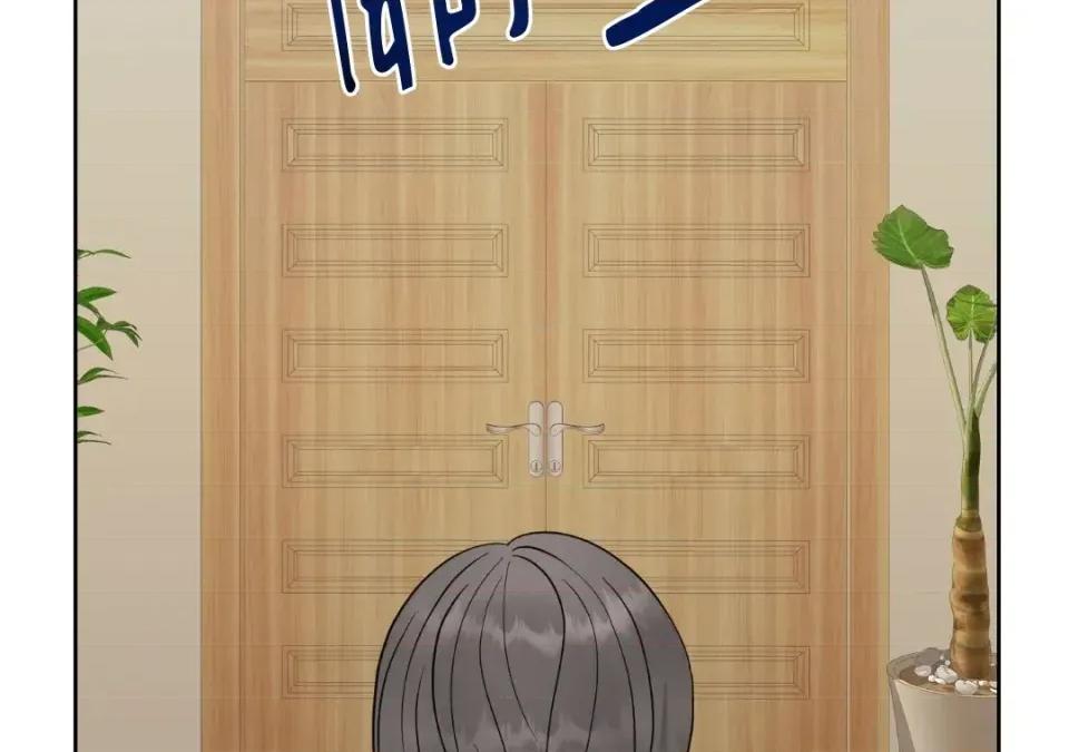 想要選哪一個Alpha? 想要選哪一個Alpha?-第43話 第44页