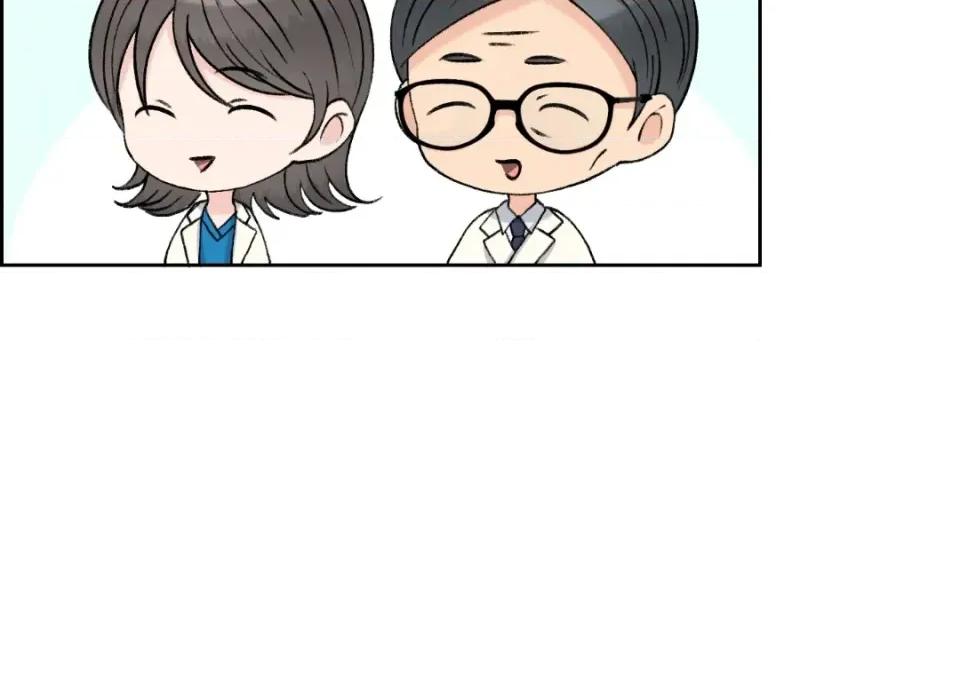 想要選哪一個Alpha? 想要選哪一個Alpha?-第43話 第46页