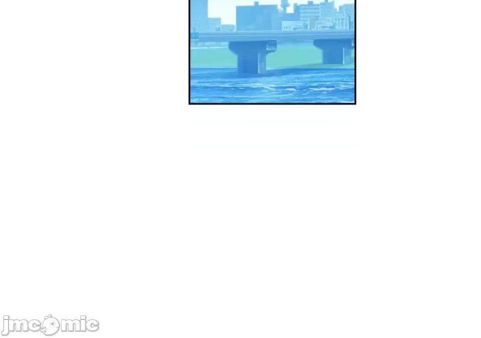 想要選哪一個Alpha? 想要選哪一個Alpha?-第43話 第50页
