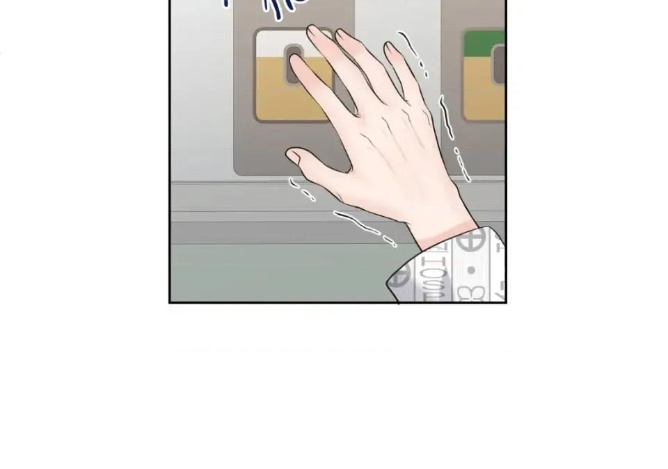 想要選哪一個Alpha? 想要選哪一個Alpha?-第43話 第62页