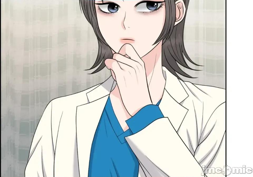 想要選哪一個Alpha? 想要選哪一個Alpha?-第43話 第80页