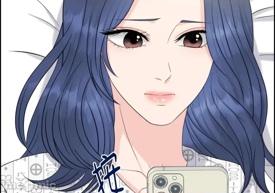 想要選哪一個Alpha? 想要選哪一個Alpha?-第43話 第120页