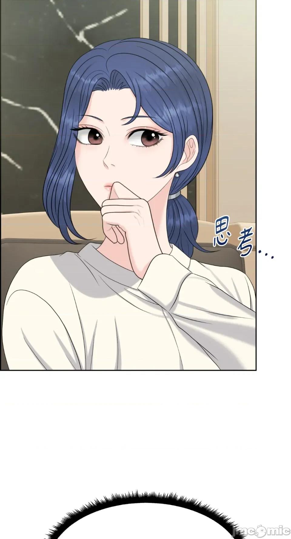 想要選哪一個Alpha? 想要選哪一個Alpha?-第47話 第20页