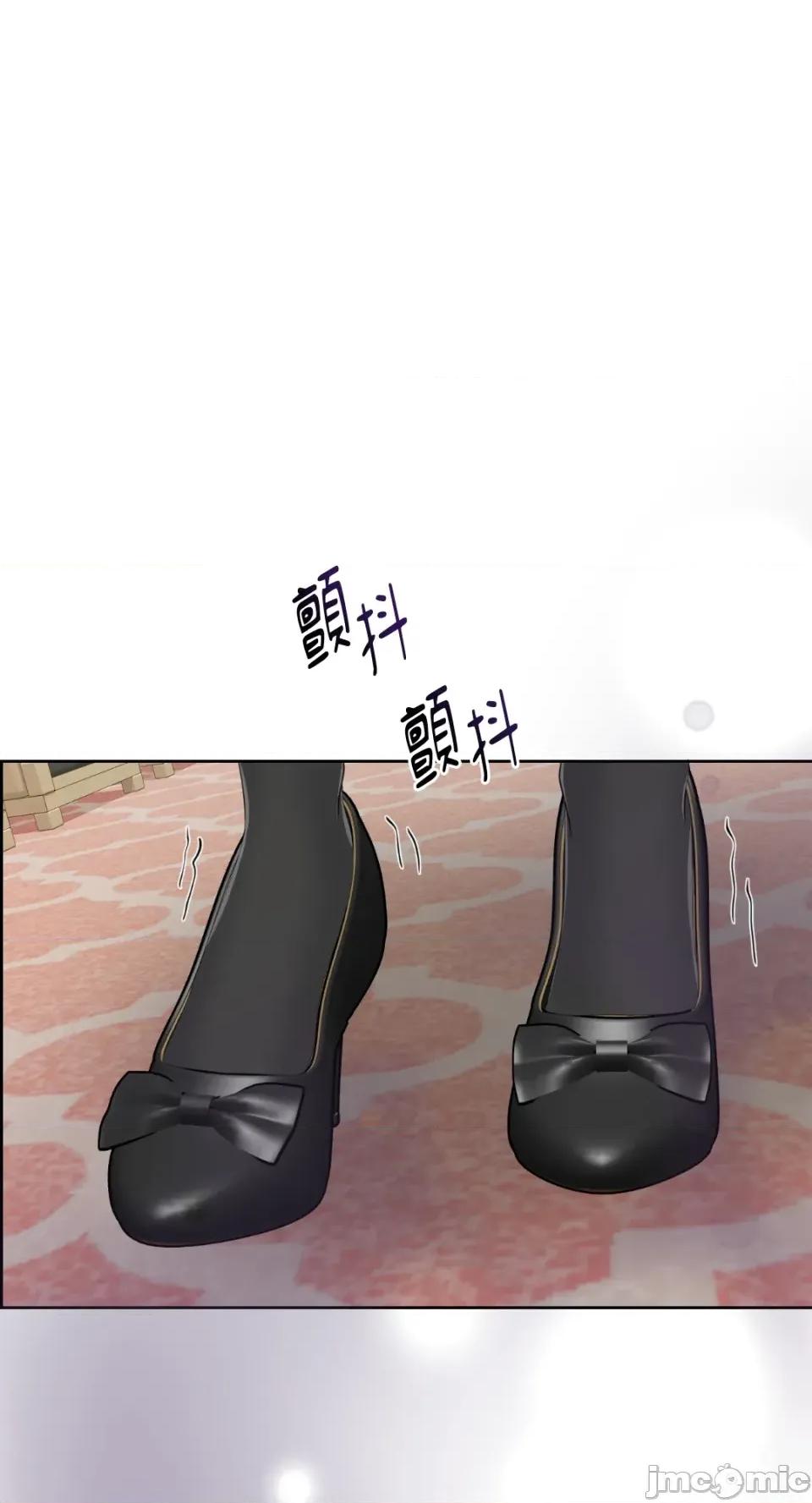 想要選哪一個Alpha? 想要選哪一個Alpha?-第47話 第50页