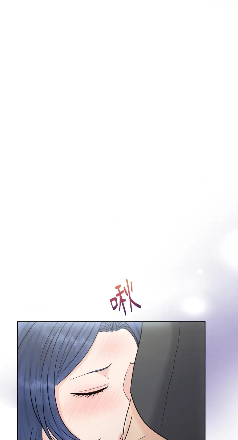 想要選哪一個Alpha? 想要選哪一個Alpha?-第51話 第56页