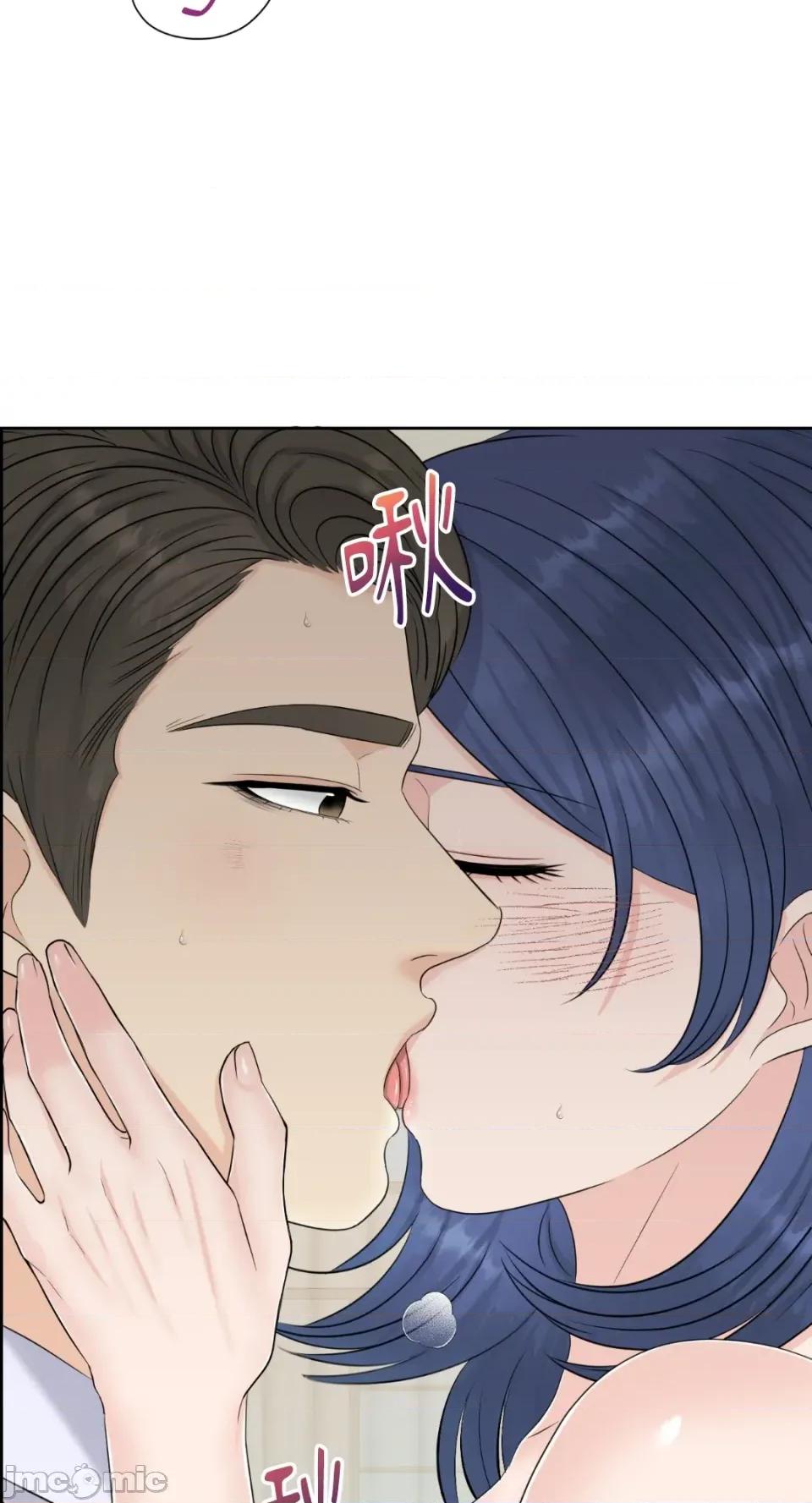 想要選哪一個Alpha? 想要選哪一個Alpha?-第52話 第40页